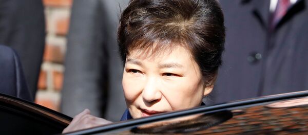 Park Geun-hye, expresidenta de Corea del Sur - Sputnik Mundo