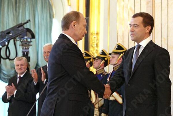 RIA Novosti, Mikhail Klimentiev - Sputnik Mundo