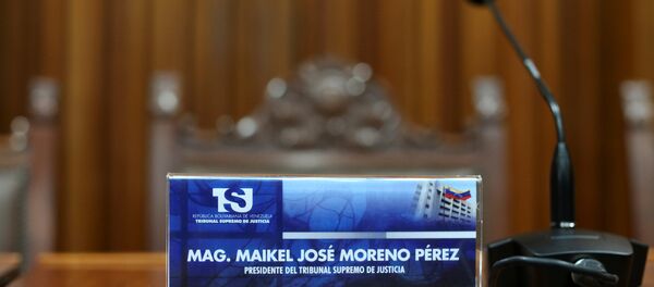 La placa del presidente de TSJ Maikel Moreno - Sputnik Mundo