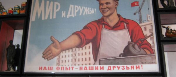 Restaurante soviético Nazdarovie en La Habana - Sputnik Mundo