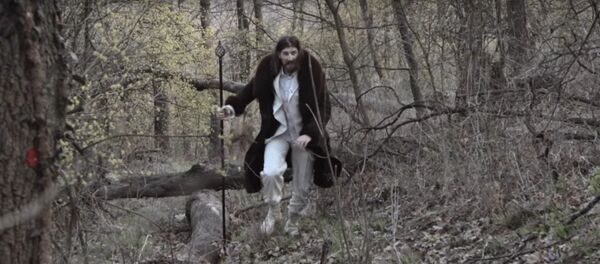 Beli, en uno de sus videos promocionales - Sputnik Mundo