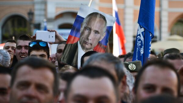 Una manifestación en Serbia (archivo) - Sputnik Mundo