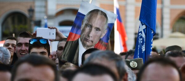 Una manifestación en Serbia (archivo) - Sputnik Mundo