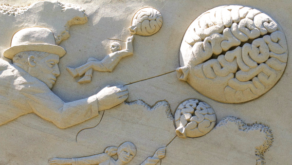 Cerebro (ilustración) Cerebro (ilustración) - Sputnik Mundo