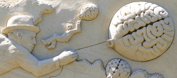 Cerebro (ilustración) Cerebro (ilustración) - Sputnik Mundo