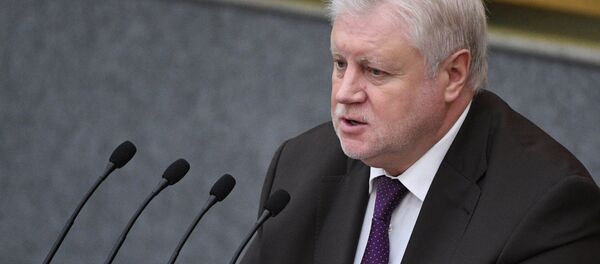 Serguéi Mirónov, el diputado del partido Rusia Justa - Sputnik Mundo