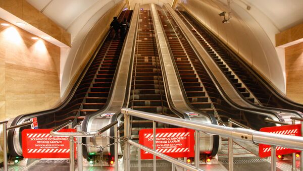 La estación Sennaya Ploschad en el metro de San Petersburgo donde se produjo la explosión - Sputnik Mundo