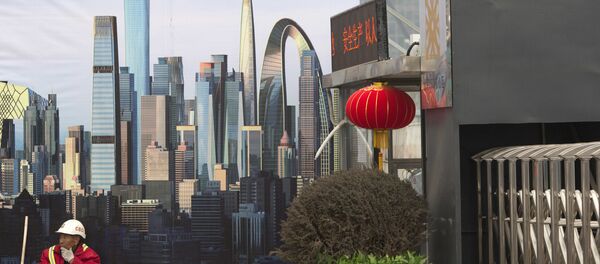 Proyecto del Distrito Comercial en Pekín, China, 16 de enero de 2017 - Sputnik Mundo