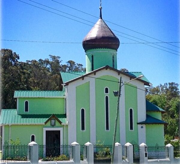 Iglesia Ortodoxa Rusa Los Mártires Reales de Mar del Plata - Sputnik Mundo