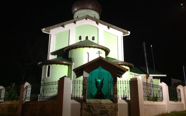 Iglesia Ortodoxa Rusa Los Mártires Reales de Mar del Plata - Sputnik Mundo