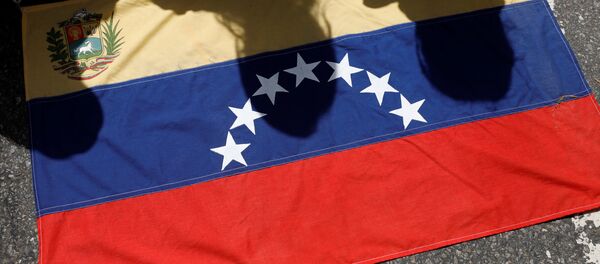 La bandera de Venezuela - Sputnik Mundo