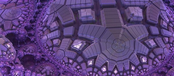 Ilustración gráfica de una computadora cuántica - Sputnik Mundo