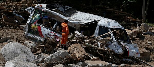 Avalancha en Colombia (Archivo) Avalancha en Colombia (Archivo) - Sputnik Mundo