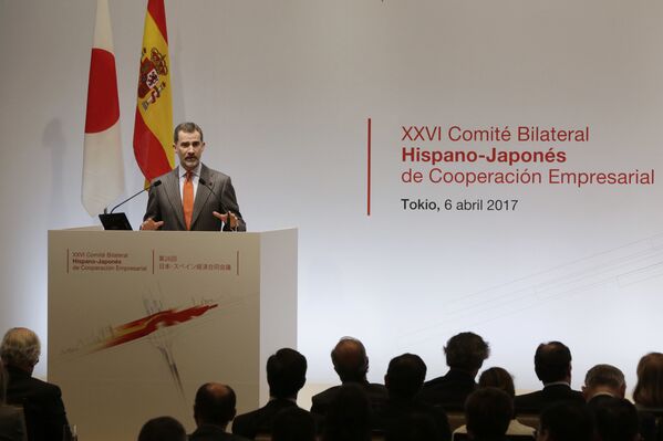 En su discurso ante los representantes de la comunidad española en Japón, Felipe IV llamó a fortalecer la ya estrecha relación entre los dos países, que se caracteriza por una larga historia de gran dinamismo y capacidad de superación de dificultades. - Sputnik Mundo