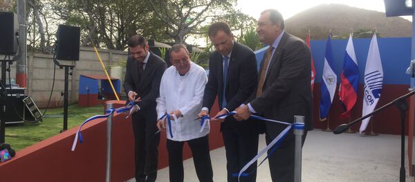 Nicaragua y Rusia inauguran estación de monitoreo satelital GLONASS Nicaragua y Rusia inauguran estación de monitoreo satelital GLONASS - Sputnik Mundo