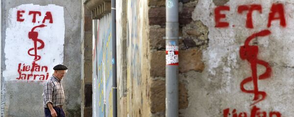 Logo del grupo separatista vasco ETA - Sputnik Mundo