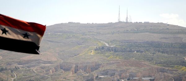 Bandera de Siria - Sputnik Mundo