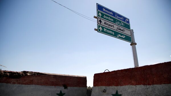 Situación en Homs - Sputnik Mundo