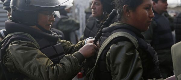 Policía de Bolivia (archivo) - Sputnik Mundo
