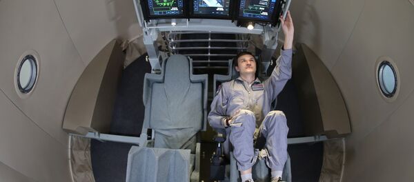 Tecnologías espaciales del futuro: la conquista del espacio cercano y lejano - Sputnik Mundo