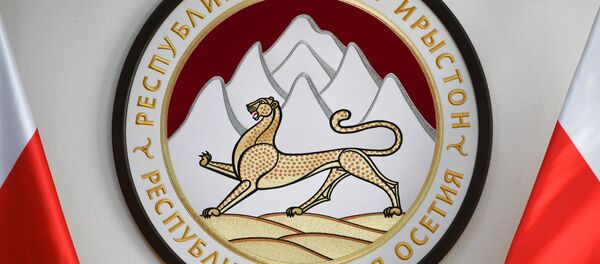 Osetia del Sur - Sputnik Mundo