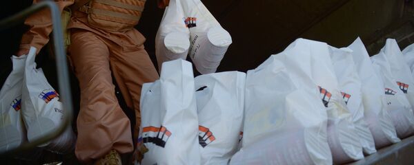 Ayuda humanitaria de Rusia para Siria - Sputnik Mundo