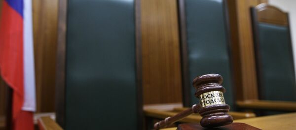 Кресло судьи - Sputnik Mundo