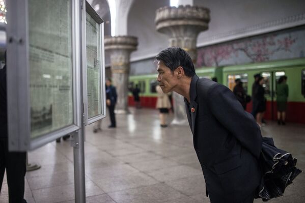 Pyongyang, la 'capital de la revolución' de Corea del Norte Pyongyang, la 'capital de la revolución' de Corea del Norte - Sputnik Mundo