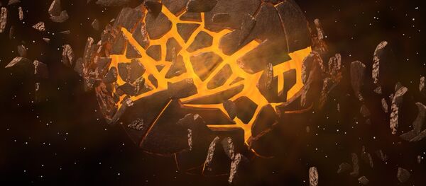 Material extraterrestre (ilustración) - Sputnik Mundo