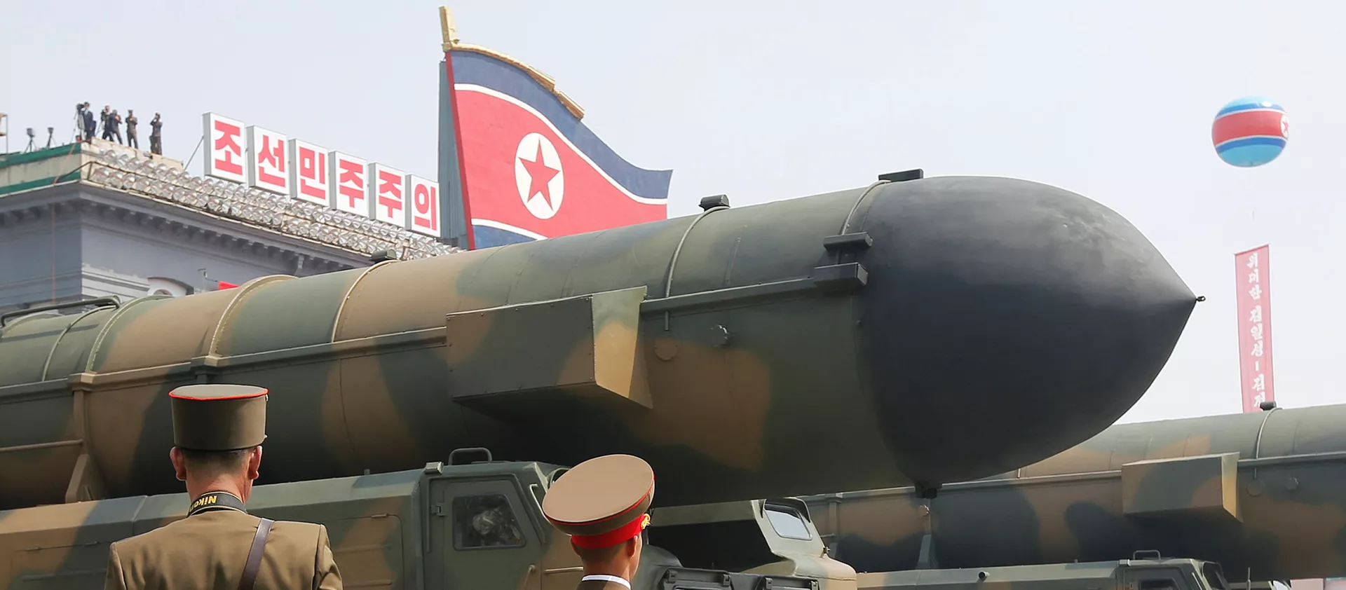 Misiles norcoreanos en el desfile militar dedicado al 105 aniversario del nacimiento del fundador del Estado norcoreano y abuelo del actual líder, Kim Il-sung Misiles norcoreanos en el desfile militar dedicado al 105 aniversario del nacimiento del fundador del Estado norcoreano y abuelo del actual líder, Kim Il-sung - Sputnik Mundo, 1920, 15.01.2021