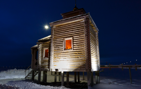 La base rusa Trébol Ártico - Sputnik Mundo