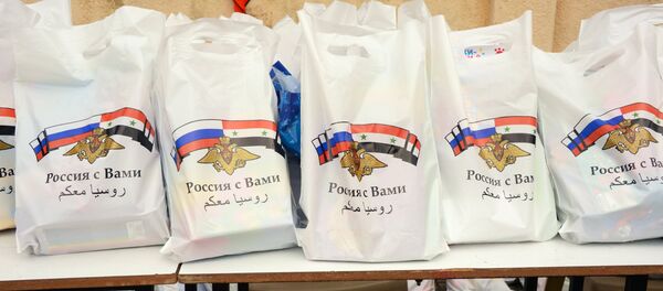 Ayuda humanitaria de Rusia para Siria - Sputnik Mundo