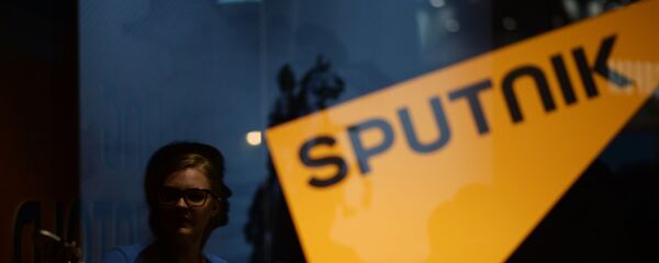 El logo de Sputnik - Sputnik Mundo