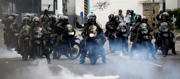 Policía de Venezuela - Sputnik Mundo