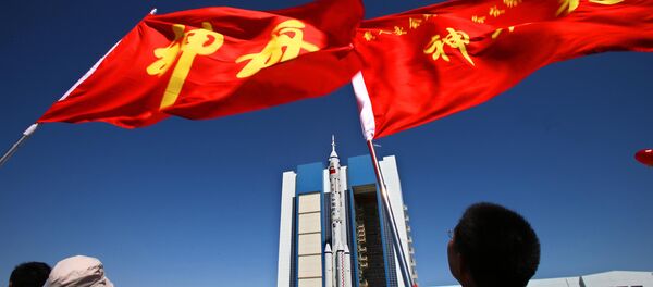 Jiuquan Satellite Launch Centre in northwest China's Gansu province - Sputnik Mundo