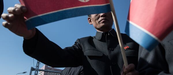 Bandera de Corea del Norte - Sputnik Mundo