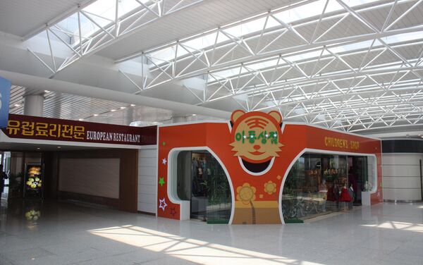 Aeropuerto Internacional de Pyongyang - Sputnik Mundo