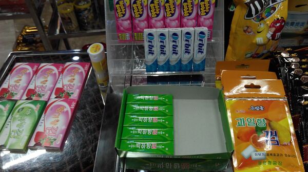 Chicle norcoreano - Sputnik Mundo