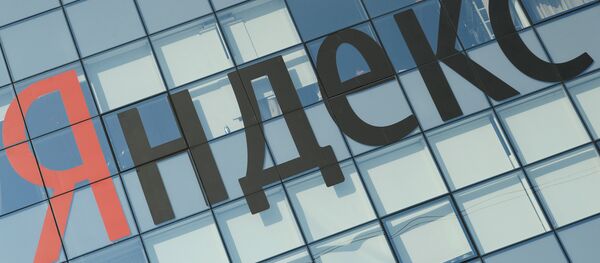 Офис интернет-компании Яндекс в Москве Офис интернет-компании Яндекс в Москве - Sputnik Mundo