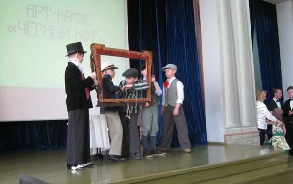 El aniversario del colegio Cervantes de Moscú - Sputnik Mundo