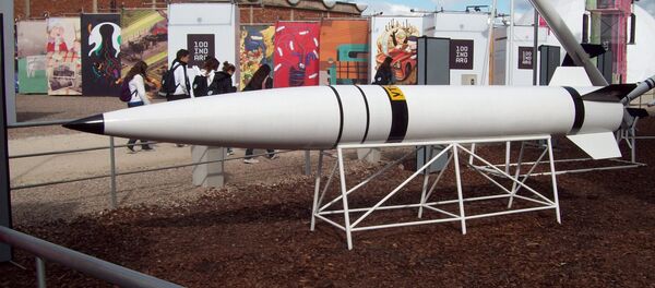 Misil argentino Alacrán, desarrollo parcial del misil Cóndor (Archivo) - Sputnik Mundo