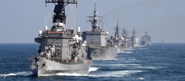 Fuerzas de Autodefensa Marítimas de Japón (Archivo) - Sputnik Mundo