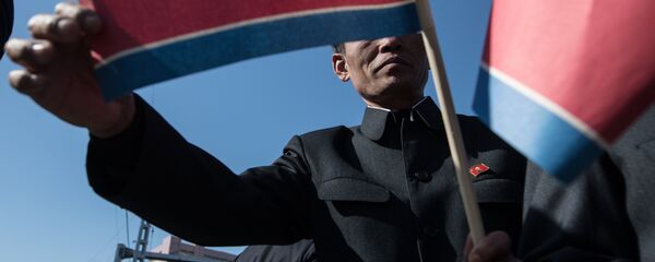 Bandera de Corea del Norte - Sputnik Mundo