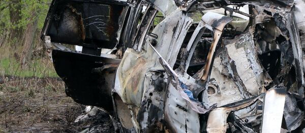 El coche de la OSCE explotado en Donbás - Sputnik Mundo