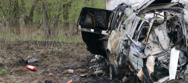 Lugar de explosión de un coche de la OSCE - Sputnik Mundo