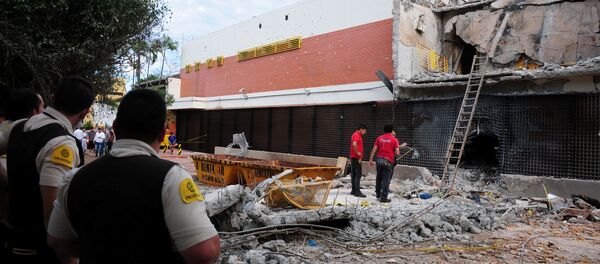 Sede de Prosegur después de depredación - Sputnik Mundo