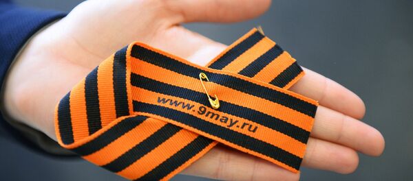 La cinta de San Jorge - Sputnik Mundo