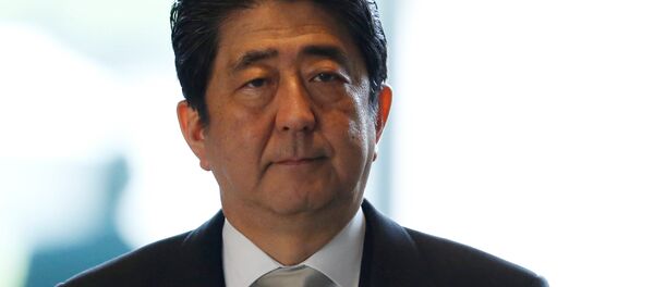 Shinzo Abe, primer ministro de Japón - Sputnik Mundo