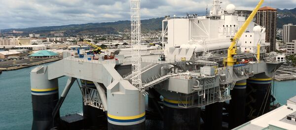 Сosmódromo flotante Sea Launch - Sputnik Mundo