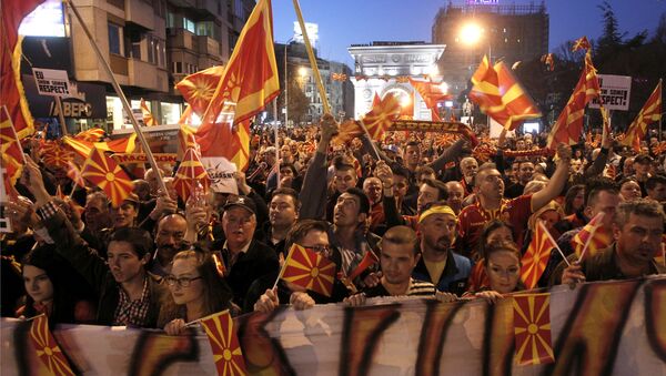 Protestas en Macedonia (archivo) - Sputnik Mundo